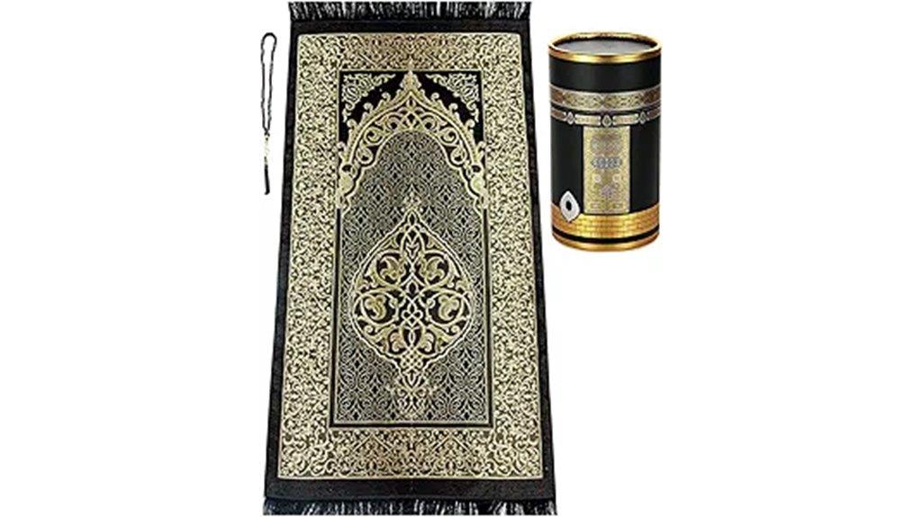 elegant islamic prayer set
